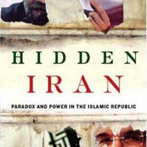 Hidden Iran
