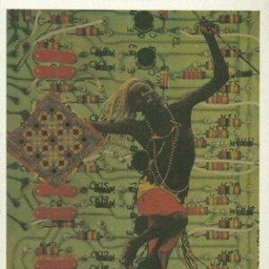 This World We Must Leave