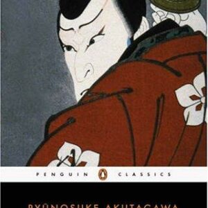 Rashomon and Seventeen Other Stories