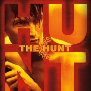 The Hunt