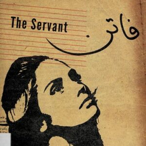 The Servant