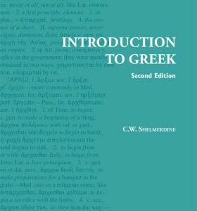 Introduction to Greek