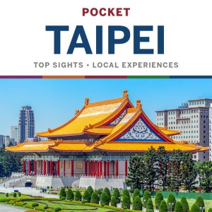 Lonely Planet Pocket Taipei book cover