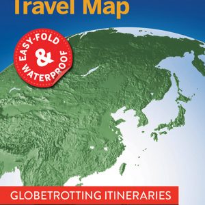 Lonely Planet The World Planning Map book cover