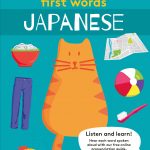 Lonely Planet Kids First Words - Japanese book cover