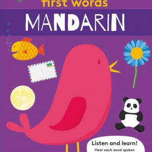 Lonely Planet Kids First Words - Mandarin book cover