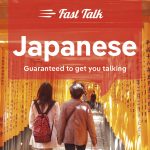 Lonely Planet Fast Talk Japanese book cover