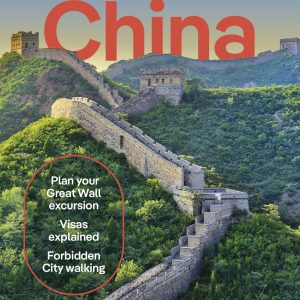 Lonely Planet China book cover