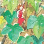 Studio Ghibli The Secret World of Arrietty Journal book cover