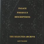 Palace Product Descriptions book cover