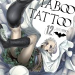 Taboo Tattoo, Vol. 12 book cover