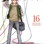 Barakamon, Vol. 16 book cover