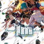 Im: Great Priest Imhotep, Vol. 10 book cover