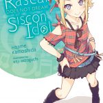 Rascal Does Not Dream of Siscon Idol (light novel) book cover