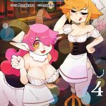 Interspecies Reviewers, Vol. 4 book cover