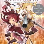 Puella Magi Madoka Magica: The Different Story book cover