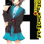 The Boredom of Haruhi Suzumiya (light novel) book cover