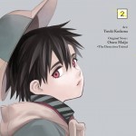 ID:Invaded #Brake-Broken, Vol. 2 book cover