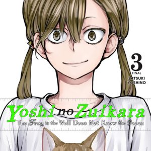 Yoshi no Zuikara, Vol. 3 book cover