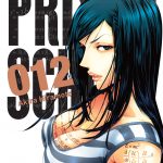 Prison School, Vol. 12 book cover