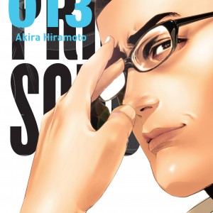 Prison School, Vol. 13 book cover