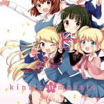 Kiniro Mosaic, Vol. 11 book cover