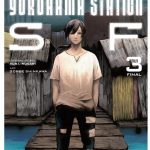 Yokohama Station SF, Vol. 3 (manga) book cover