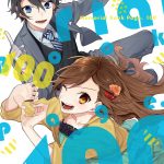 Horimiya Memorial Book Page. 100 book cover