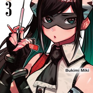 Shy, Vol. 3 book cover