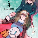 Shy, Vol. 4 book cover