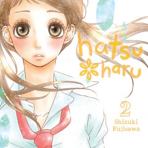 Hatsu*Haru, Vol. 2 book cover