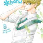 Hatsu*Haru, Vol. 3 book cover