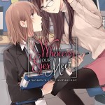 Whenever Our Eyes Meet... book cover