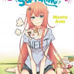 Count Fujiwara's Suffering book cover