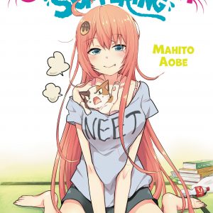 Count Fujiwara's Suffering book cover