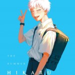 The Summer Hikaru Died, Vol. 1 book cover