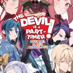 The Devil Is a Part-Timer! Official Comic Anthology book cover