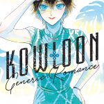 Kowloon Generic Romance, Vol. 5 book cover