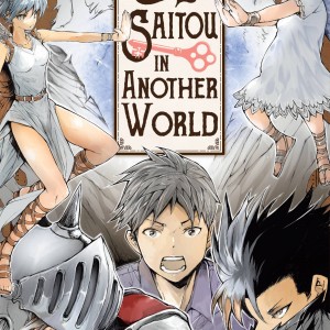Handyman Saitou in Another World, Vol. 2 book cover