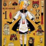 The Illustrated Guide to Monster Girls, Vol. 1 book cover