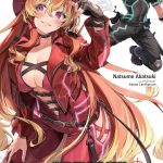 Combatants Will Be Dispatched!, Vol. 7 (light novel) book cover