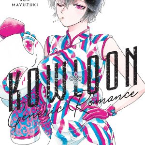 Kowloon Generic Romance, Vol. 6 book cover