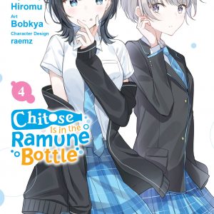 Chitose Is in the Ramune Bottle, Vol. 4 (manga) book cover