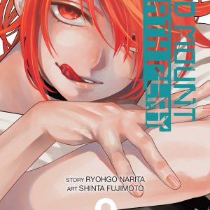 Dead Mount Death Play, Vol. 9 book cover