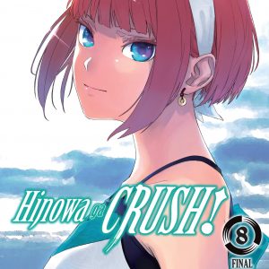 Hinowa ga CRUSH!, Vol. 8 book cover