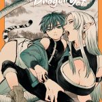 The Tiger Won't Eat the Dragon Yet, Vol. 1 book cover