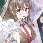 Rascal Does Not Dream of Logical Witch (manga) book cover