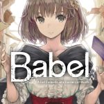 Babel, Vol. 1 book cover