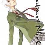 Nabari No Ou, Vol. 7 book cover