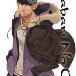 Nabari No Ou, Vol. 8 book cover